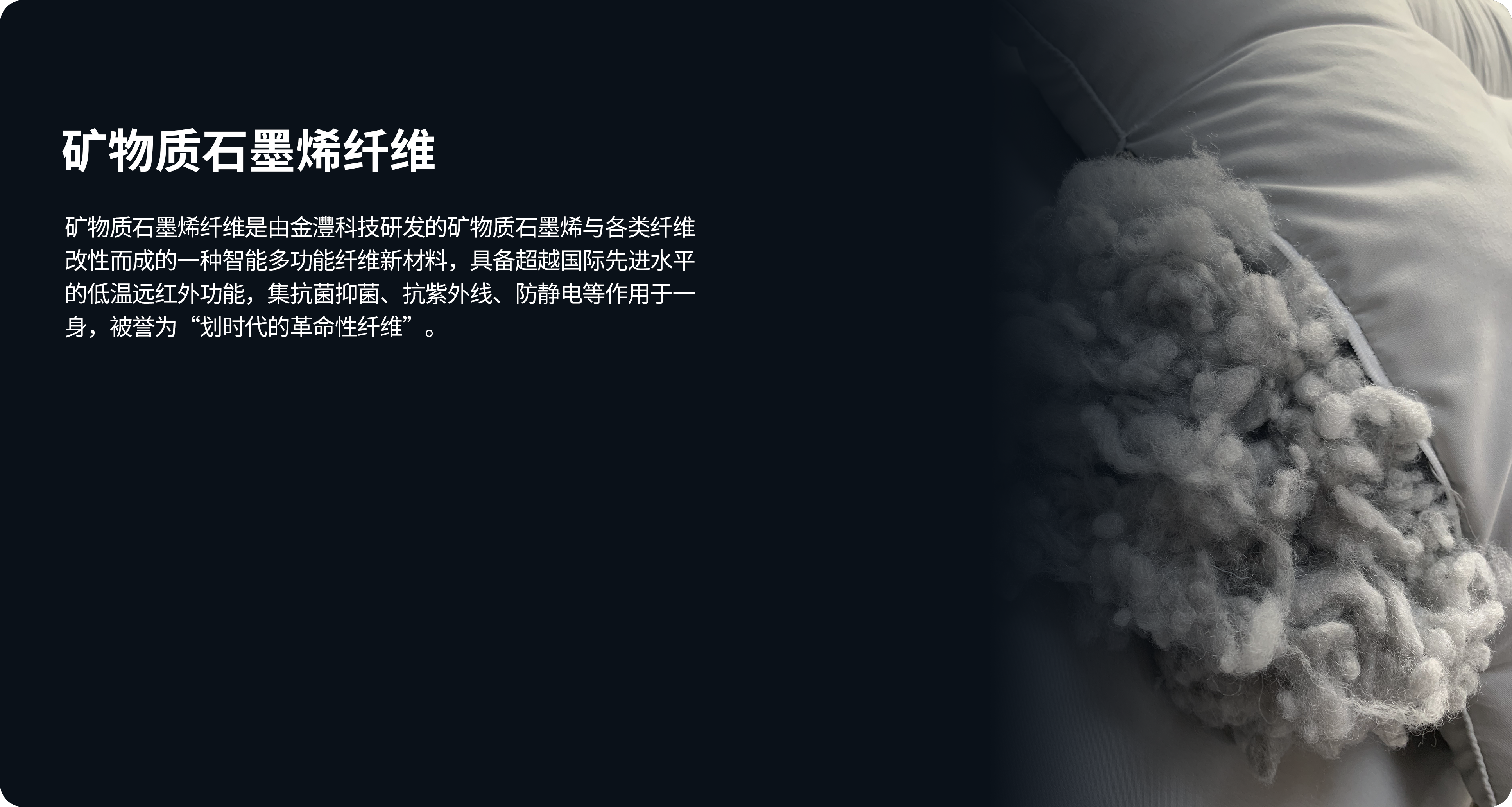 關于我們