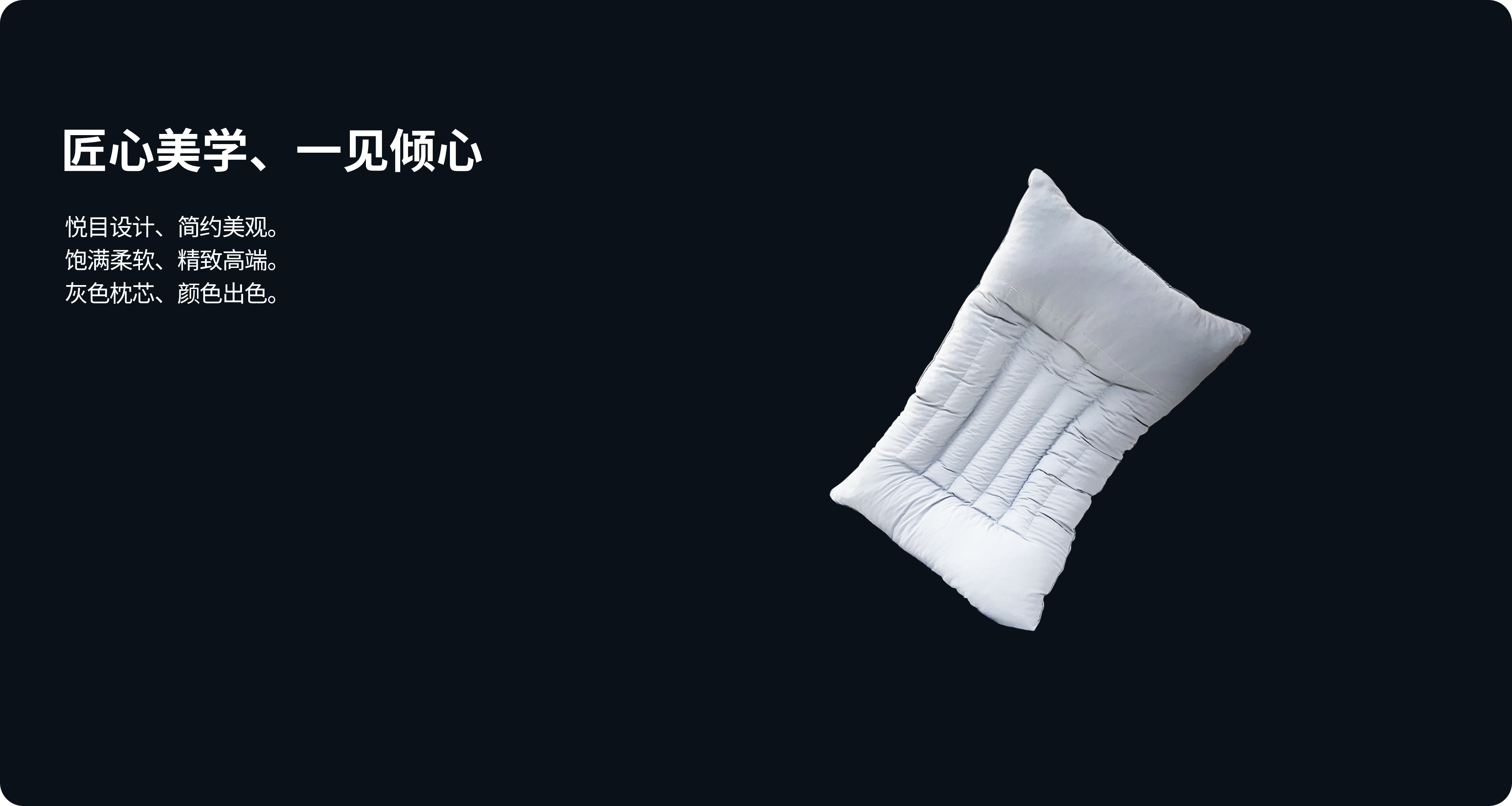 關于我們