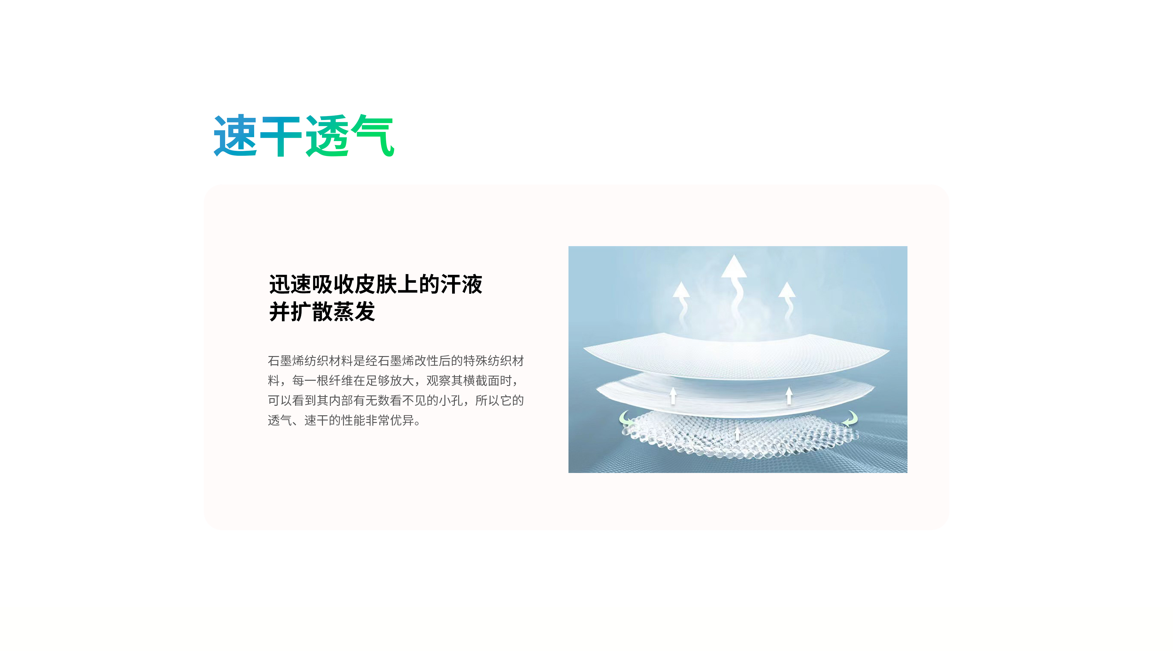 關于我們