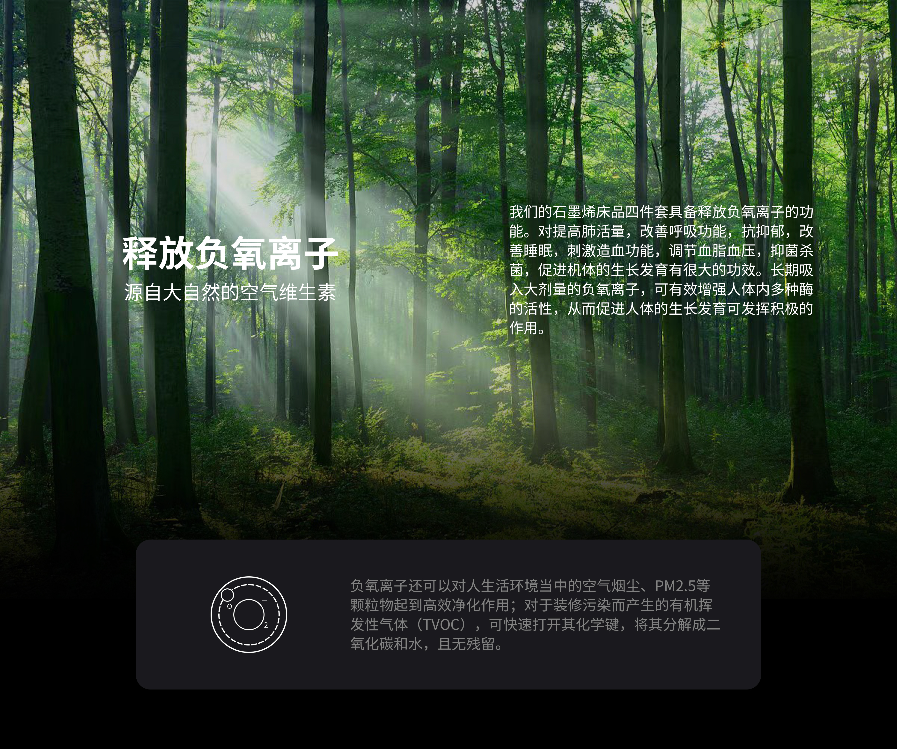 關于我們 關于我們