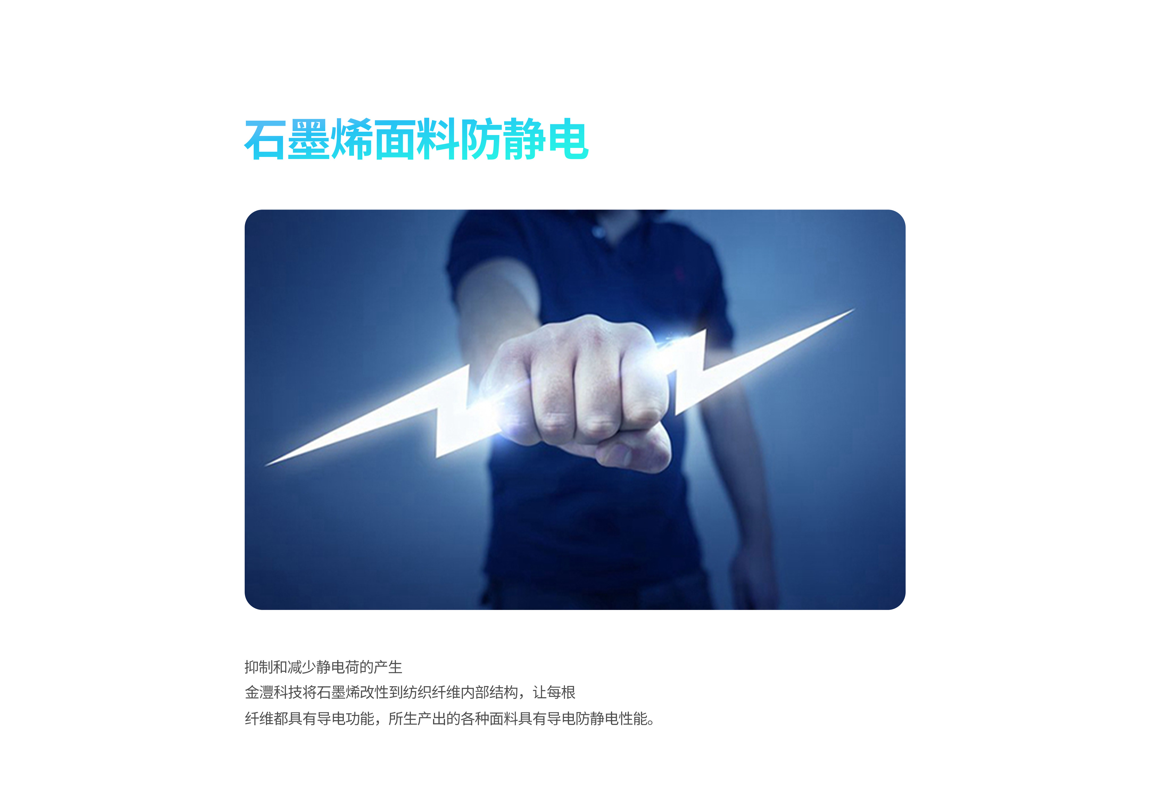 關于我們